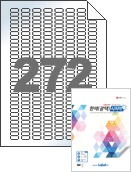 20 x 8.018 (mm) RV572LG 흰색 광택 아트 시치미