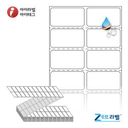 ZJ040022WU, 흰색 무광 방수 잉크젯, 40 x 22 (mm) [9,600라벨/Box]
