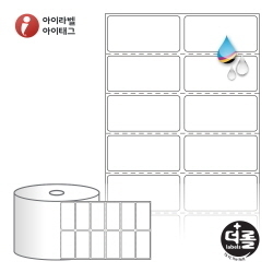 RJ050025WU (40지관), 흰색 무광 방수 잉크젯, 50 x 25 (mm) [1,150라벨/Roll]