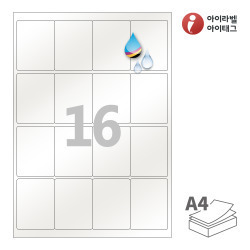CJ844PG, 펄그레이 방수 잉크젯, 50 x 67 (mm)