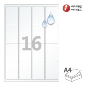 CL244TT, 투명(25μm) 방수 레이저, 48.5 x 70 (mm)