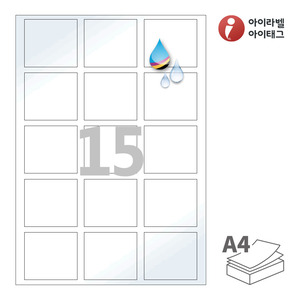 CJ935LU, 흰색 광택 방수 잉크젯, 58 x 52 (mm), 잉크젯 프린터 전용