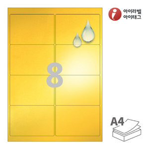 CL224KP, 금색 방수 레이저, 99.1 x 67.5 (mm)