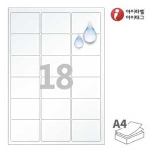 CL236TT, 투명(25μm) 방수 레이저, 63.4 x 46.51 (mm)