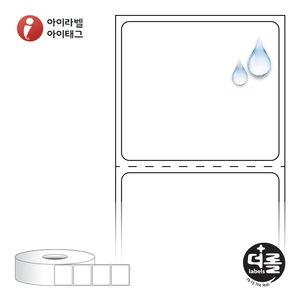 RS4035PP (40지관), 흰색(방수) PP, 40 x 35 (mm) , 지관: 40mm  [2,000라벨/Roll]