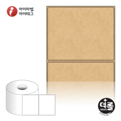 더롤라벨 RS10080KR (40지관), 갈색 크라프트, 100 x 79.55 (mm), Thermal Transfer - 리본 필요 [500라벨 / Roll]