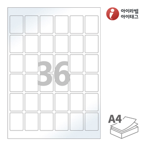 아이라벨 CL966LG, 흰색 광택 레이저, 30 x 40 (mm), 레이저 프린터 전용