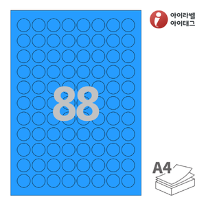 CL921TB, 파란색 모조, Φ21 (mm) 원형