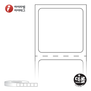 RL2020DT (75지관), 흰색 감열라벨, 20 x 20 (mm) - 리본 불필요 [6,000라벨/롤]