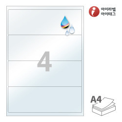 200 x 70 (mm) CJ414TU 반투명 방수 잉크젯