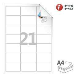 RV437WU, 흰색 무광 방수 시치미 잉크젯, 63.8 x 39.97 (mm)