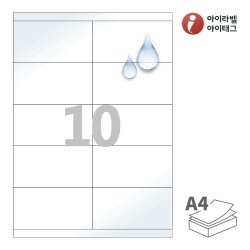 CL925WP, 흰색 광택 방수 레이저, 105 x 55 (mm)