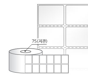 RL040031LG(아트지) 라벨크기: 40 x 31 (mm), 지관: 75mm [8,000라벨/Roll]