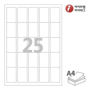 아이라벨 CL255 A4라벨 스티커 라벨지 흰색 모조 잉크젯, 레이저 프린터 겸용