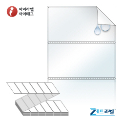 ZL10052RVLT, 투명(방수) 시치미, 100 x 52.033 (mm) [3,000라벨/Box]