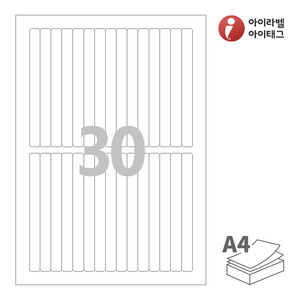 아이라벨 CL632 A4라벨 스티커 라벨지 흰색 모조 잉크젯, 레이저 프린터 겸용
