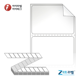 ZL5035RVLG, 흰색 시치미 아트지, 50 x 35 (mm) [8,000라벨/Box]