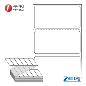 50 x 25 (mm) ZL5025DT, 흰색 감열지 [12,000라벨/Box]