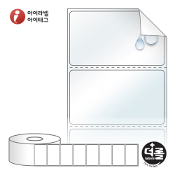 RS6035RVLT (40지관), 투명(방수) 시치미, 60 x 35.1 (mm) [1,500라벨_리본필요]
