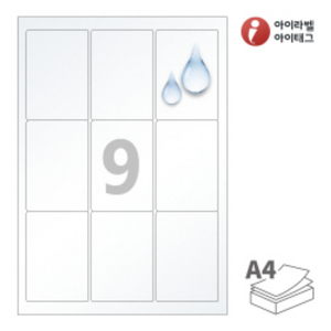 CL233TT, 투명(25μm) 방수 레이저, 62 x 91 (mm)