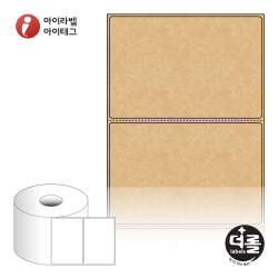 더롤라벨 RS10067KR (40지관), 갈색 크라프트, 100 x 66.85 (mm), Thermal Transfer - 리본 필요 [1,000라벨 / Roll]