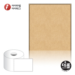 더롤라벨 RS100149KR (40지관), 갈색 크라프트, 100 x 149.4 (mm), Thermal Transfer - 리본 필요 [500라벨 / Roll]