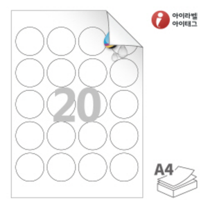 RV520WU, 흰색 무광 방수 시치미 잉크젯, Φ45 (mm) 원형