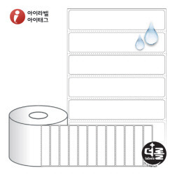 RS10020PPDT (40지관), 흰색(방수) PP 감열라벨, 100 x 20 (mm) [3,000라벨/Roll]