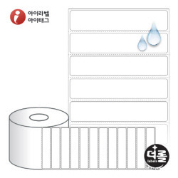 RS10020PPDT (40지관), 흰색(방수) PP 감열라벨, 100 x 20 (mm) [3,000라벨/Roll]