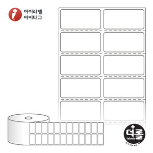 RJ040020 (40지관), 흰색 모조 잉크젯, 40 x 20 (mm) [2800라벨/Roll]