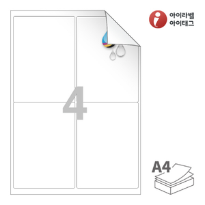 RV222WU, 흰색 무광 방수 시치미 잉크젯, 99.5 x 138.2 (mm)
