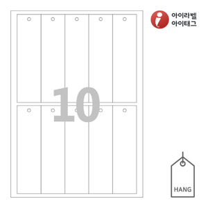 TLH0102WKR, 흰색 크라프트, 38 x 140 (mm) (잉크젯/레이저 겸용)