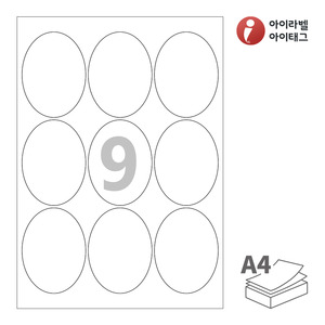 아이라벨 OL509 A4라벨 스티커 라벨지 흰색 모조 잉크젯, 레이저 프린터 겸용