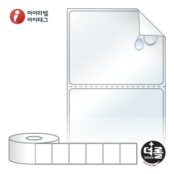 RS6048RVLT (40지관), 투명(방수) 시치미, 60 x 47.8 (mm) [1,000라벨_리본필요]