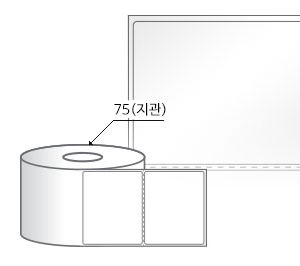 RL9073LG 라벨크기: 90 x 73 (mm) , 지관: 75mm [2,000라벨/Roll]
