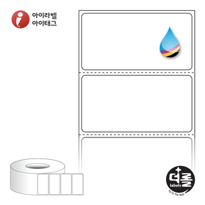 더롤라벨 RK6031 (75지관), 흰색 모조 잉크젯, 60 x 30.867 (mm), 잉크젯 라벨프린터 전용[1,900라벨 / Roll]