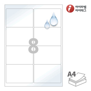 99.1 x 67.5 (mm) CL224WP 흰색 PET 방수
