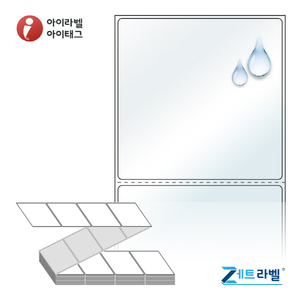 ZL8080LT, 투명(방수) PET, 80 x 79.55 (mm) [2,000라벨/Box]