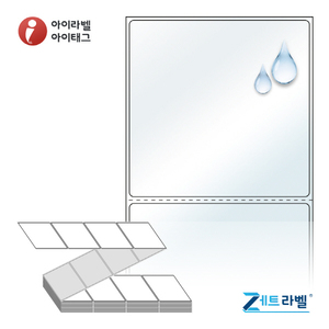 ZL8080LT, 투명(방수) PET, 80 x 79.55 (mm) [2,000라벨/Box]