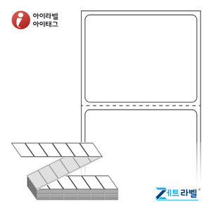535DT, 흰색 감열지 [8,000라벨/Box]