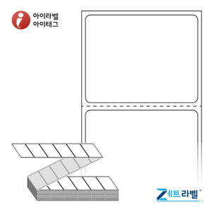 535DT, 흰색 감열지 [8,000라벨/Box]