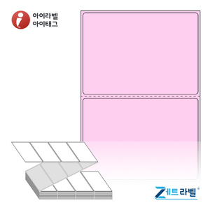 ZL8561PDT, 분홍색 감열지, 85 x 61 (mm) [2,000라벨/Box]