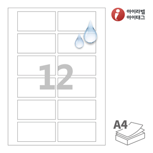 CL926MP, 흰색 무광 방수 레이저, 82 x 42 (mm), 레이저 프린터 전용