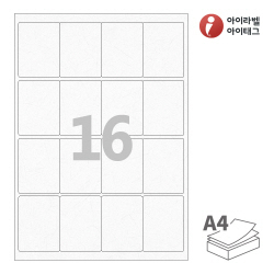 아이라벨 CL844HJ, 흰색 한지, 50 x 67 (mm), 잉크젯, 레이저 프린터 겸용
