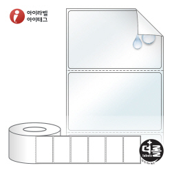 RS7044RVLT (40지관), 투명(방수) 시치미, 70 x 43.5 (mm) [1500라벨_리본필요]