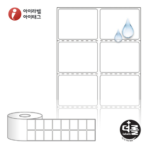 RS045035PP (40지관), 흰색(방수) PP, 45 x 35 (mm) [4,000라벨/Roll]