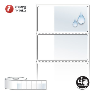 RSC6031WT, 흰색 감싸미, 60 x 31 (mm) , 지관: 40mm  [2,000라벨/Roll]