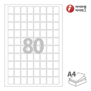 아이라벨 CL280 A4라벨 스티커 라벨지 흰색 모조 잉크젯, 레이저 프린터 겸용