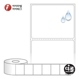 RS6552PP (40지관), 흰색(방수) PP, 65 x 52 (mm) [1,000라벨/Roll]