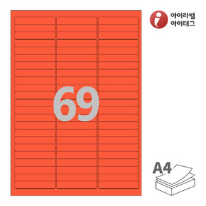 65 x 11.98 (mm) CL969TR 빨간색 모조지